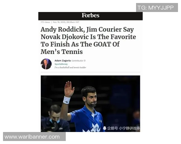 海于松与萨拉热的对决解析及其对未来比赛的影响探讨