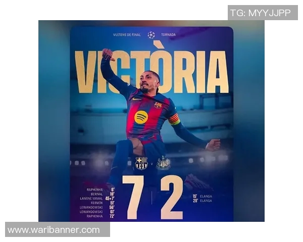 欧冠奖金新规出台冠军奖金将达到历史新高12亿欧元